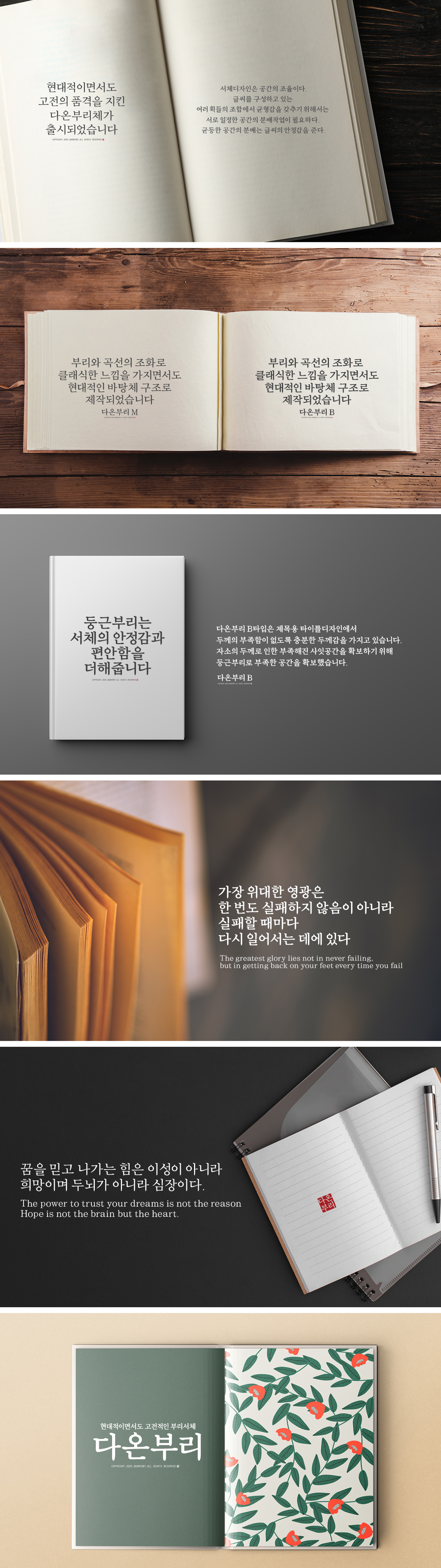 상세설명