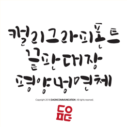 상품이미지
