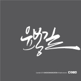 상품이미지