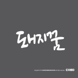 상품이미지