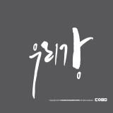 상품이미지