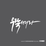 상품이미지