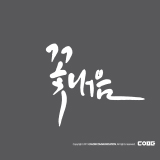 상품이미지