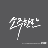 상품이미지