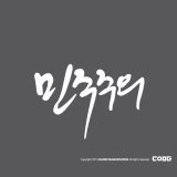 상품이미지