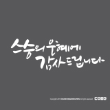 상품이미지