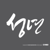 상품이미지