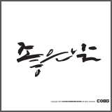 상품이미지