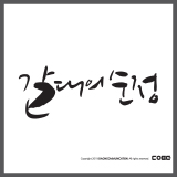 상품이미지