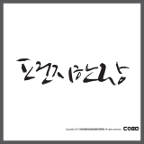 상품이미지