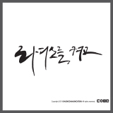 상품이미지