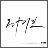 상품이미지