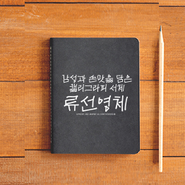 상품이미지