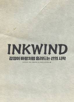 상품이미지