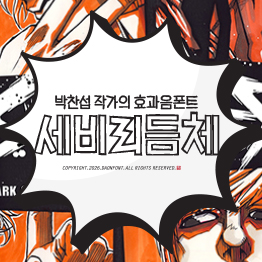 상품이미지