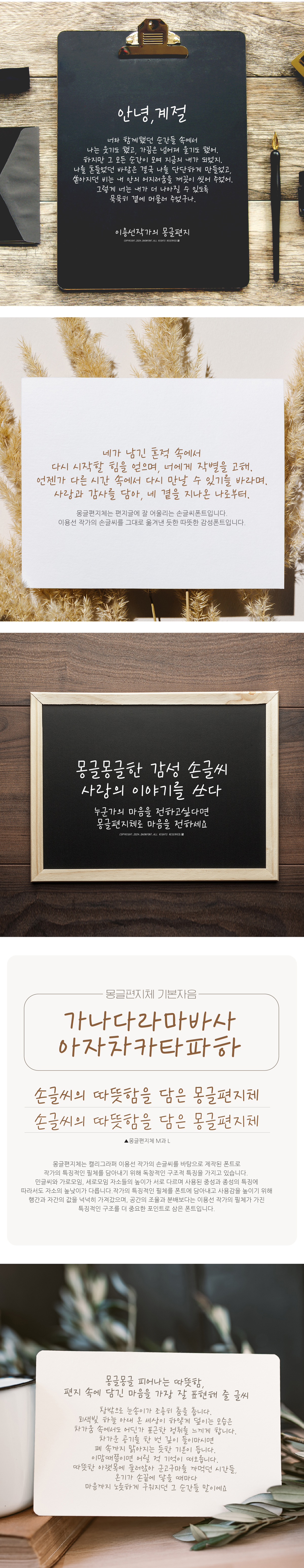 상세설명