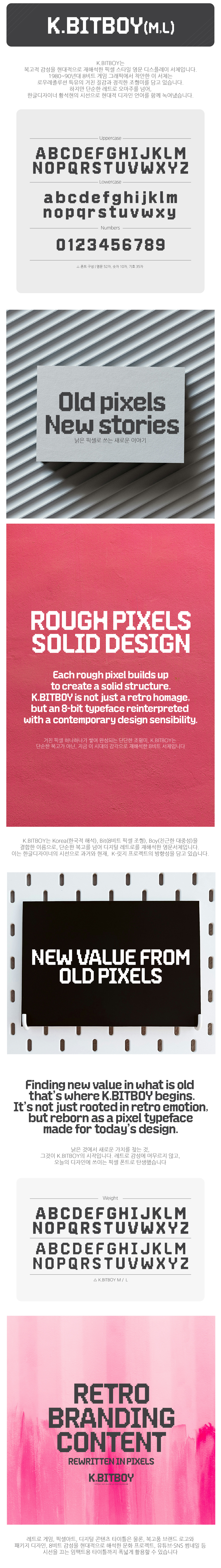 상세설명