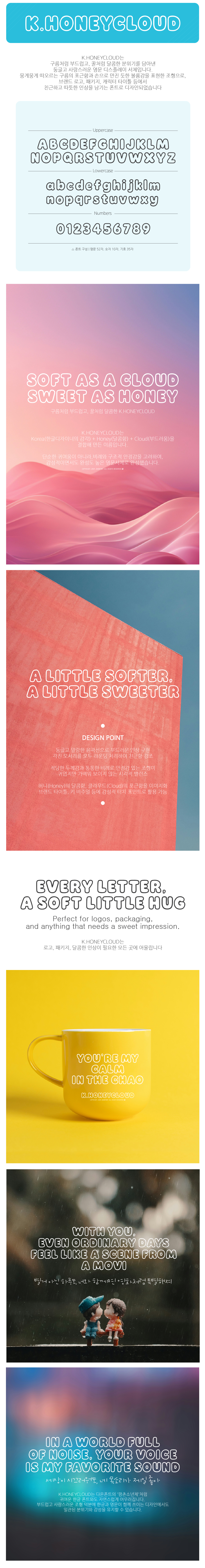 상세설명