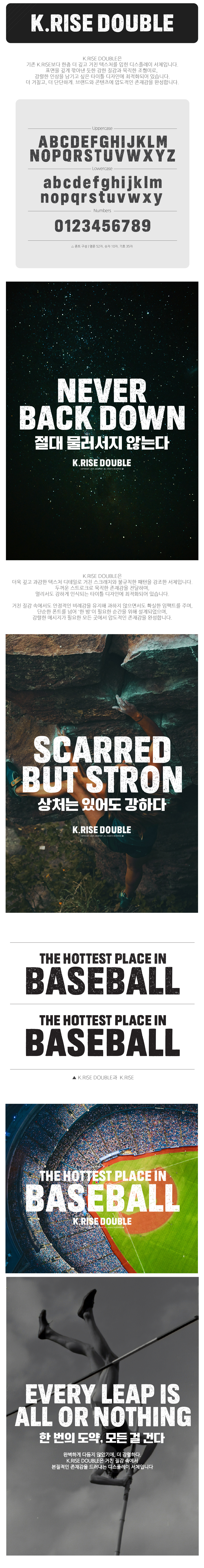 상세설명