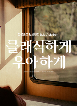상품이미지