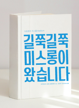 상품이미지