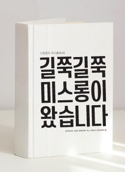 상품이미지