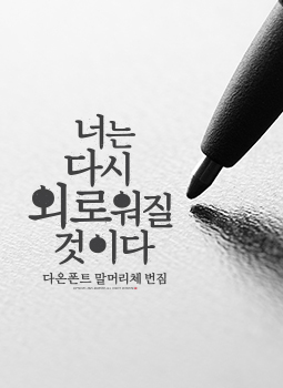 상품이미지