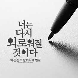 상품이미지