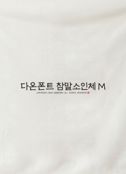 상품이미지