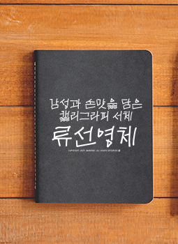 상품이미지