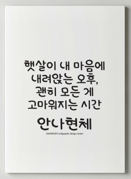 상품이미지