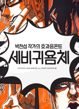 상품이미지