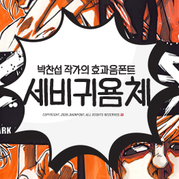 상품이미지