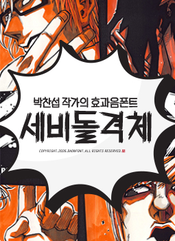 상품이미지