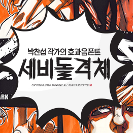 상품이미지