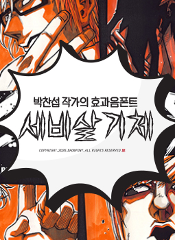 상품이미지