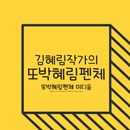 상품이미지